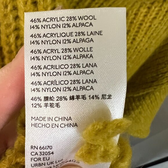 Anthropologie Pilcro Wool Cowl Neck Sweater - Medium - Picture 6 of 7